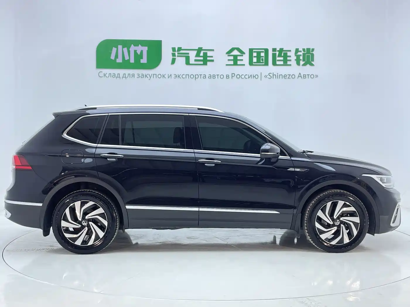 Volkswagen Tiguan L 2023 280TSI 2WD Trend Limited Edition фото 4