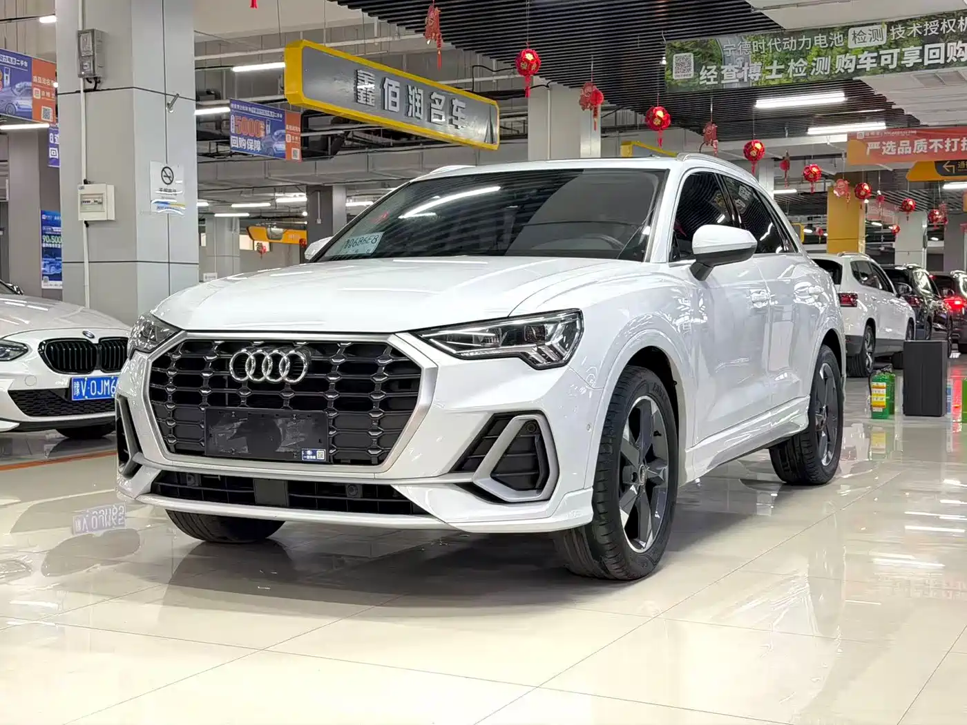 Audi Q3 2022 35 TFSI Fashion Dynamic
