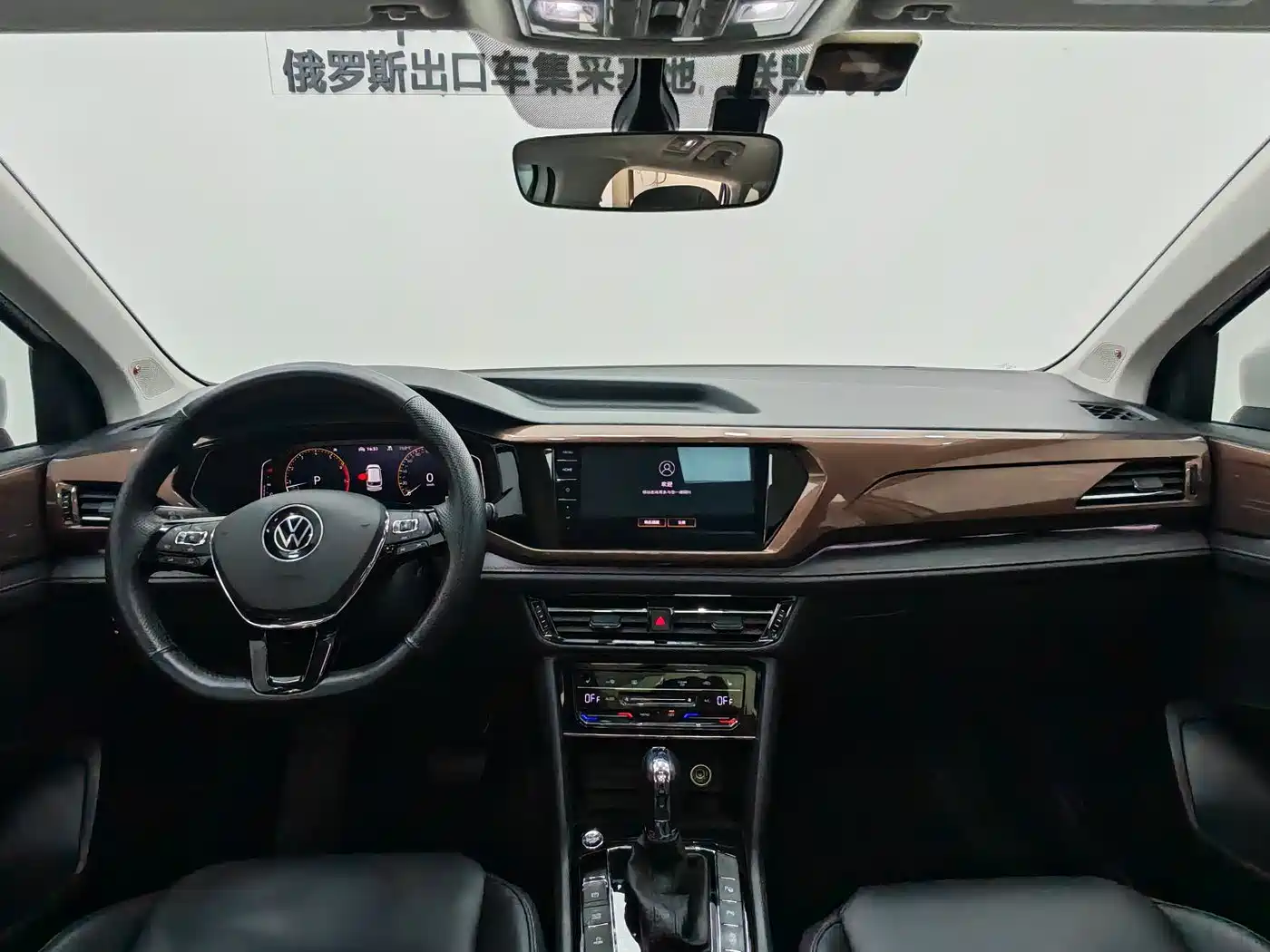 Volkswagen Tharu 2022 280TSI FWD Flagship Edition фото 10