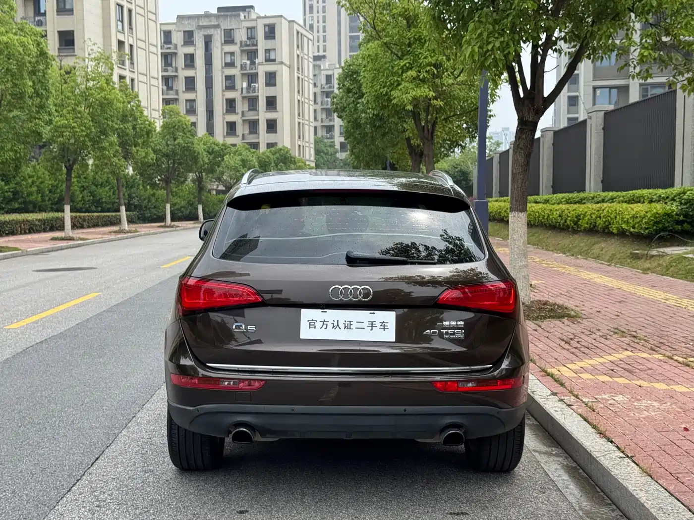 Audi Q5 2016 40 TFSI Technology Model фото 8