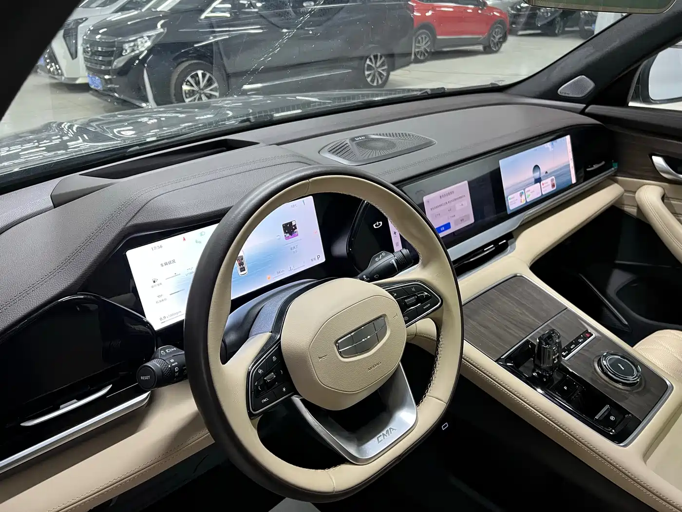 GEELY AUTOMOBILE XINGYUE L