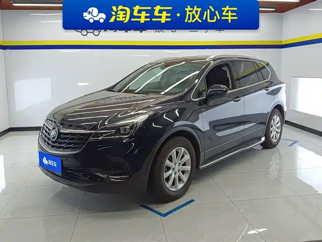 BUICK ANGKEWEI PLUS