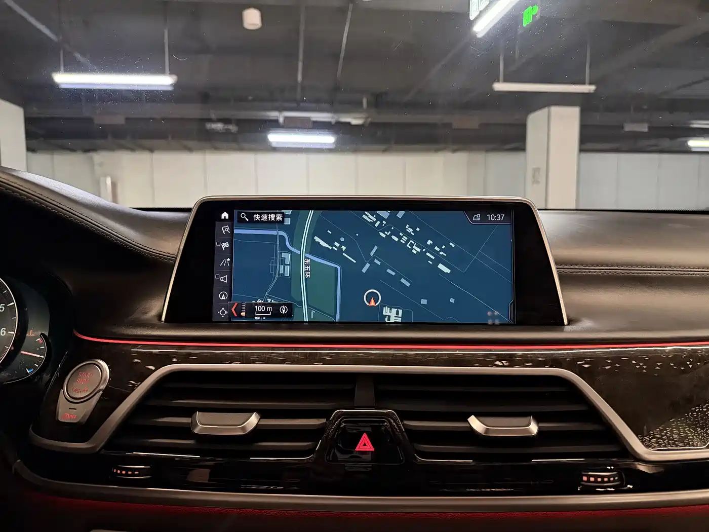 BMW 7 Series 2018 730Li Premium Type Excellence Package фото 21