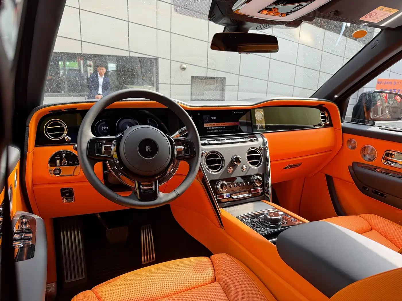 Rolls-Royce Cullinan 2025 2024 4-Seater
