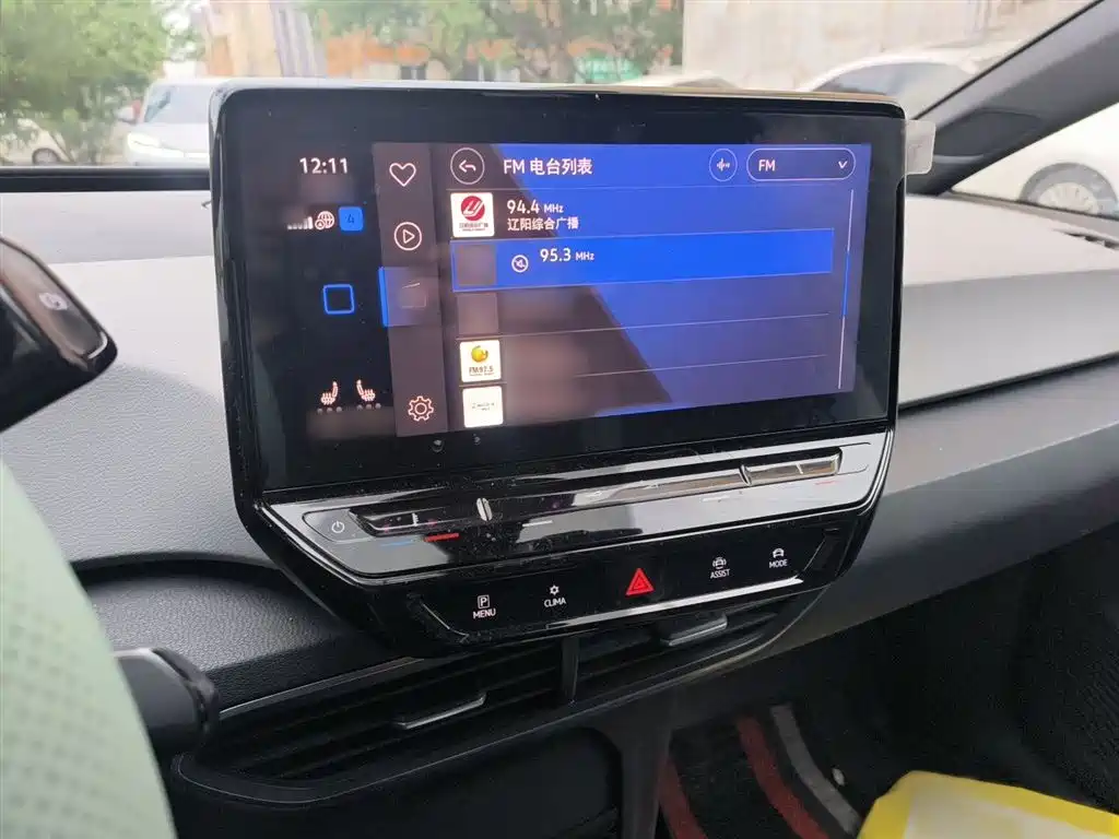 Volkswagen ID.3 2021 Pro Ultimate Smart Edition фото 6