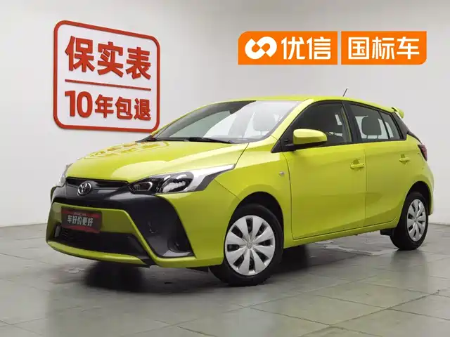  Toyota YARiS L Zhi Xuan 2019 1.5E CVT MeiDong Edition China VI