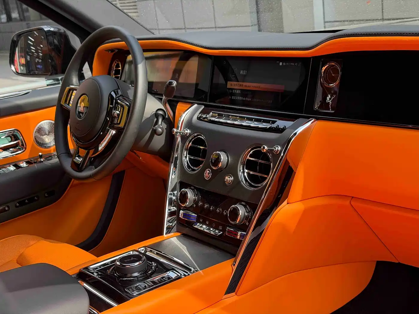 Rolls-Royce Cullinan 2025 2024 4-Seater