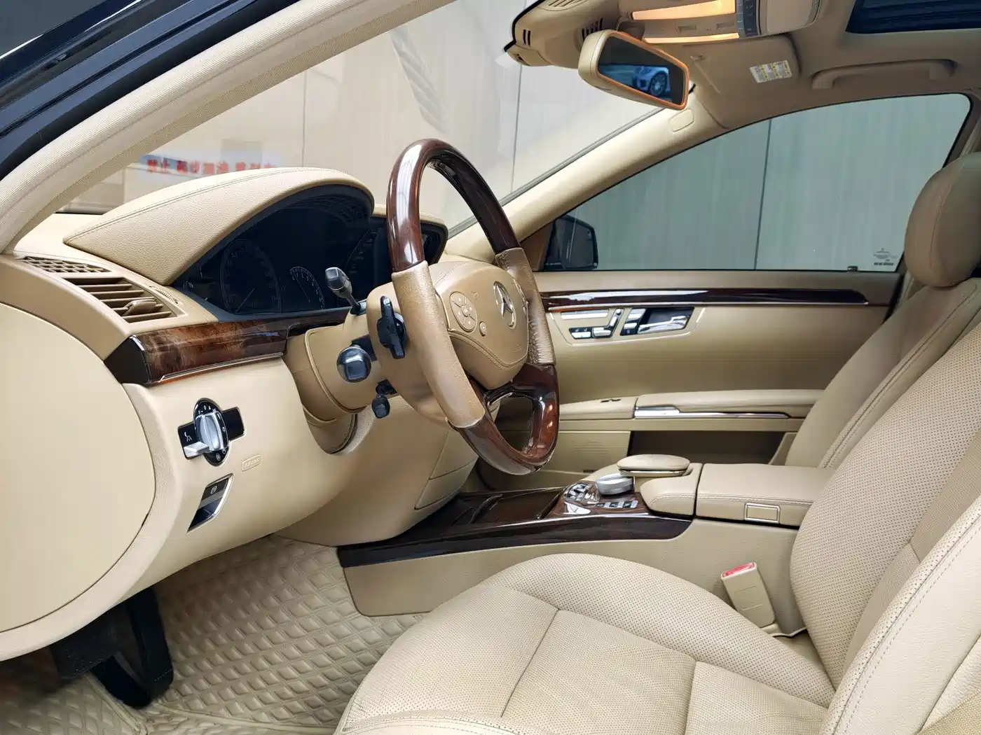 Mercedes-Benz S-Class 2012 2012 S 350 L Grand Edition