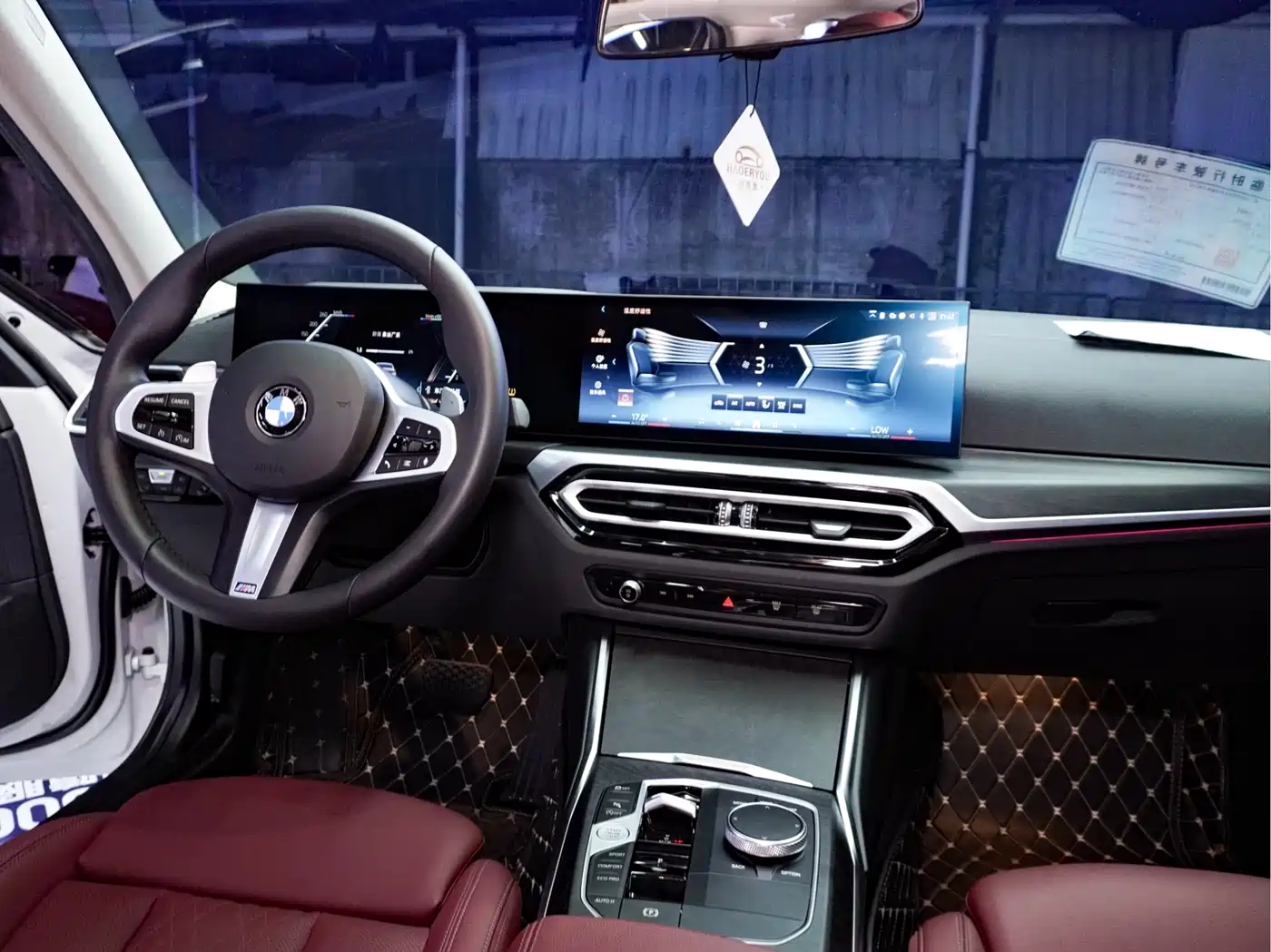 BMW 3 Series 2024 325i M Sport Package фото 16