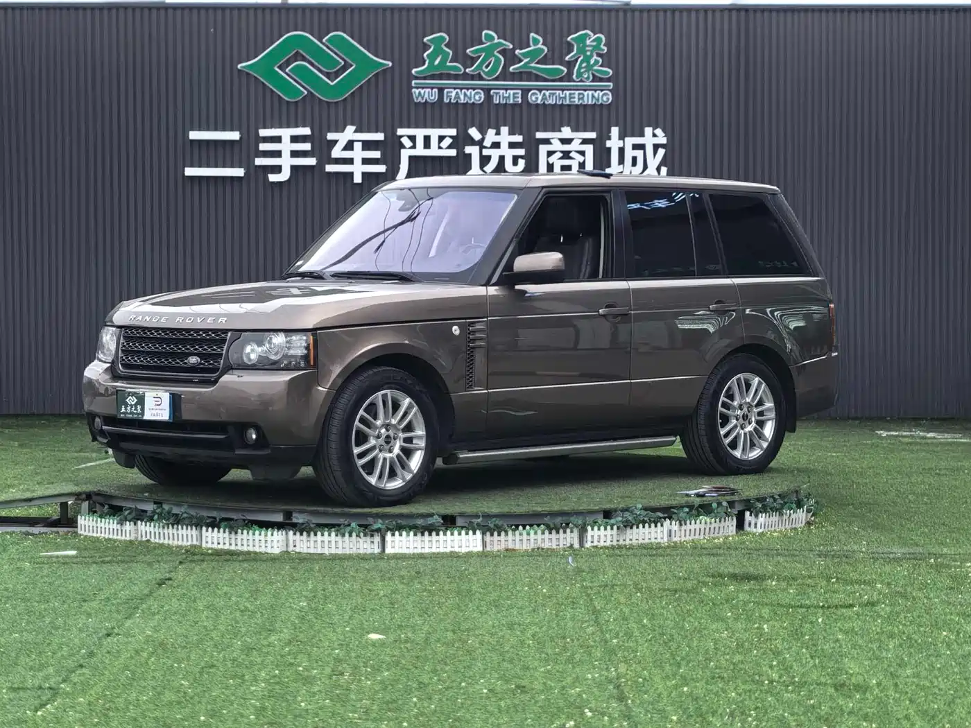 Land Rover Range Rover 2012 5.0 NA V8
