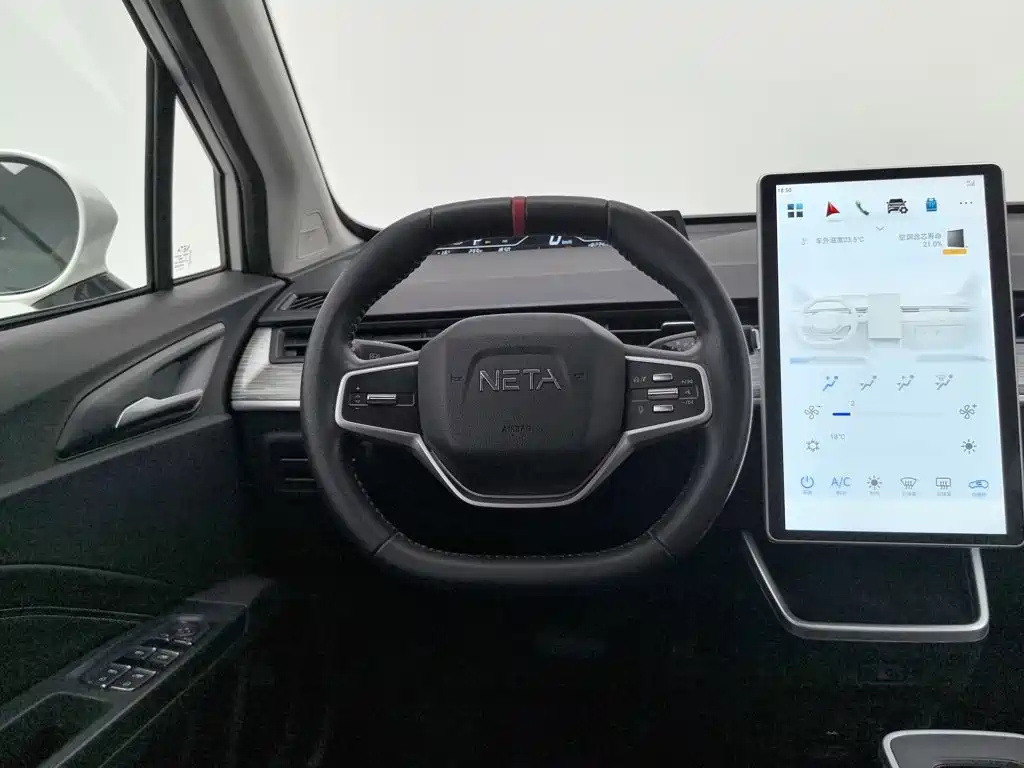 Nezha Auto Nezha V 2022 2022 Trend 400 Lite