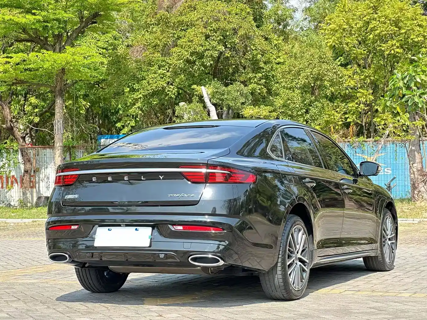 GEELY AUTOMOBILE XINGRUI