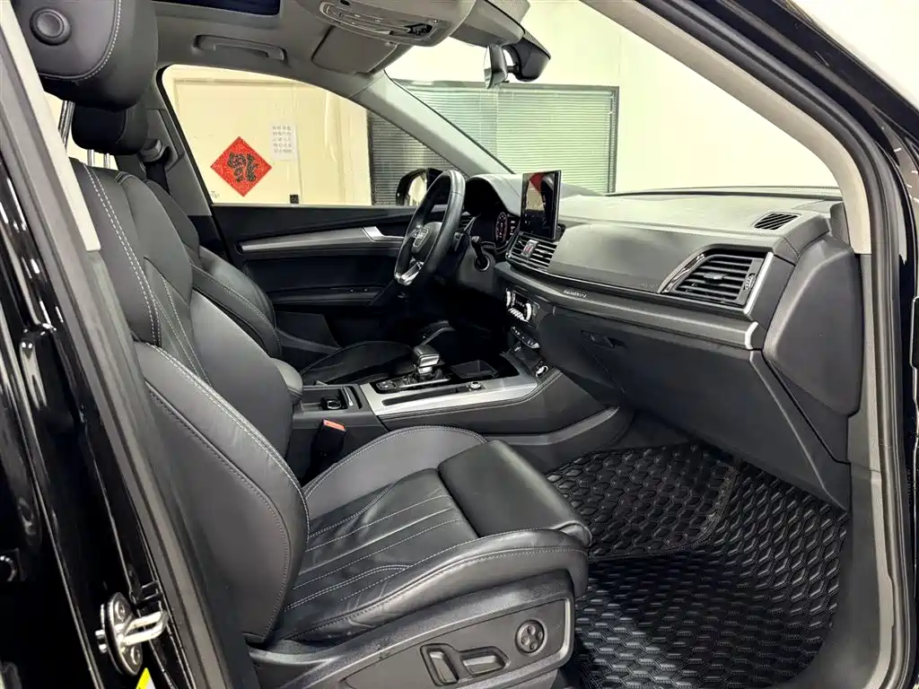 Audi Q5L 2023 40T Fashion Dynamic фото 12