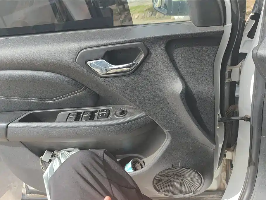 SOUEAST SOUTHEAST DX3