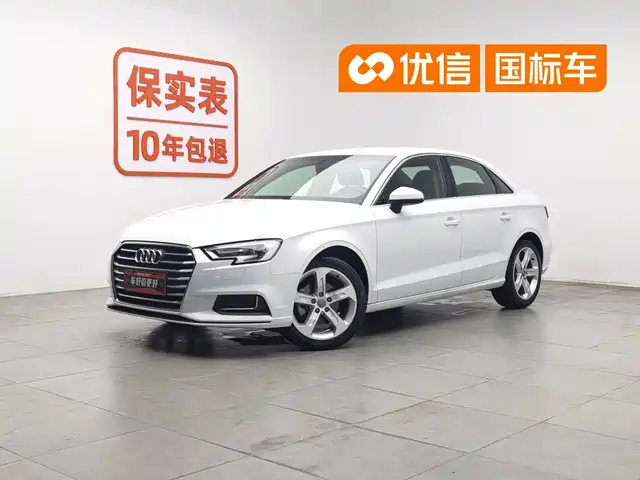 Audi A3 2020 Limousine 35 TFSI Progressive Type China VI — фото 1