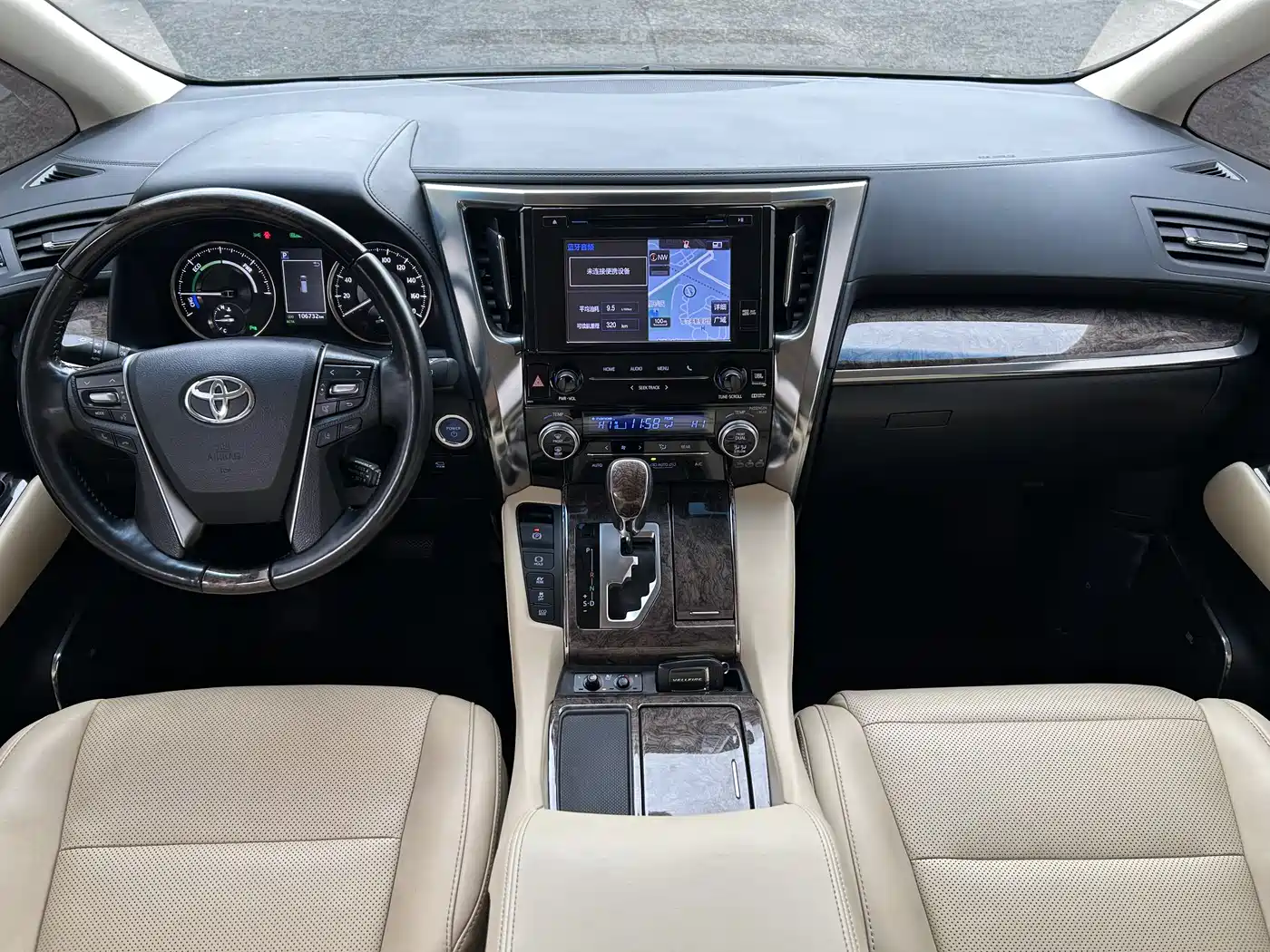 Toyota Vellfire 2019 Hybrid 2.5L HV Premium Edition фото 9