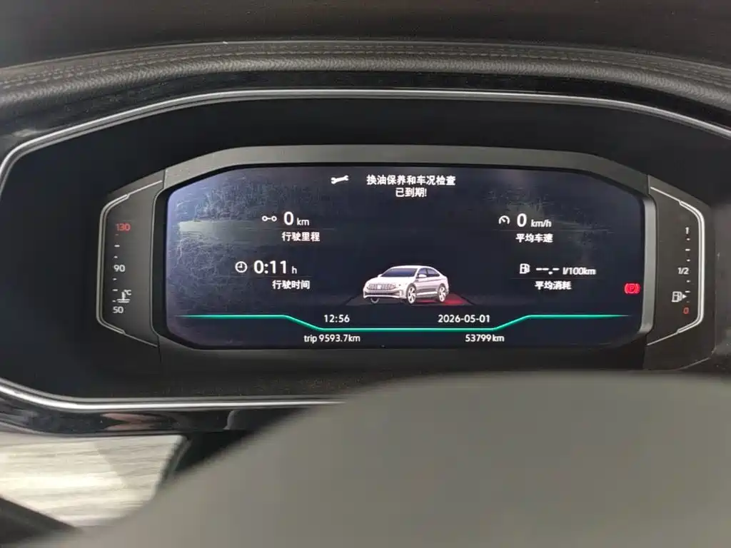 Volkswagen Sagitar, миниатюра 8