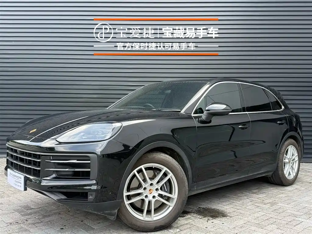 Porsche Cayenne 2025 Cayenne 3.0T Dream Chaser Edition