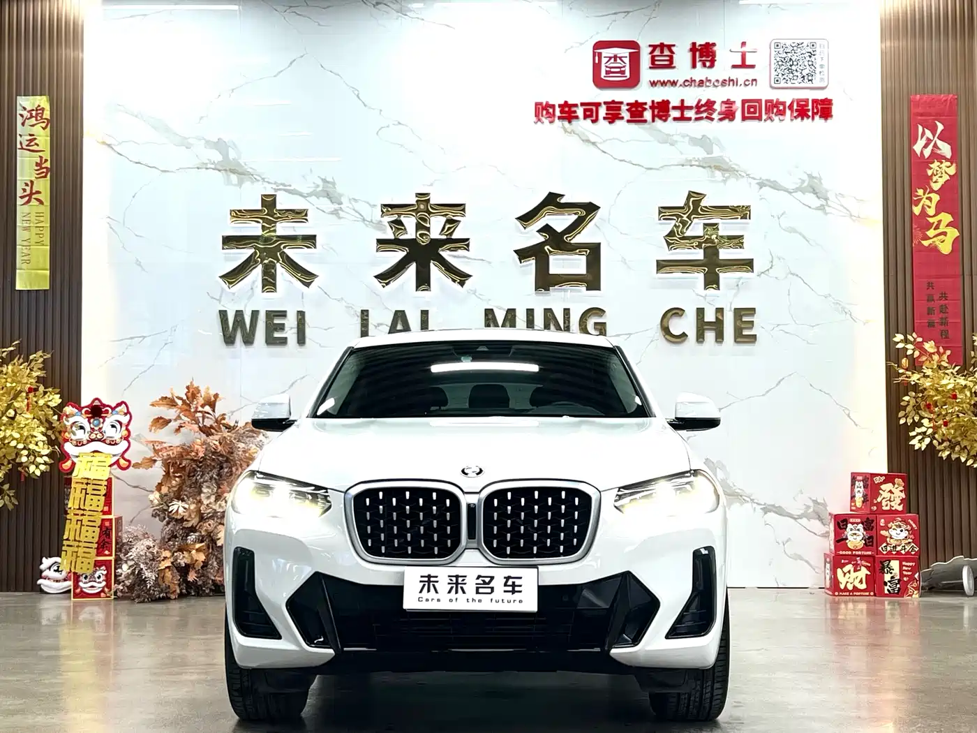 BMW X4 2022 xDrive 25i M Sport Package фото 2