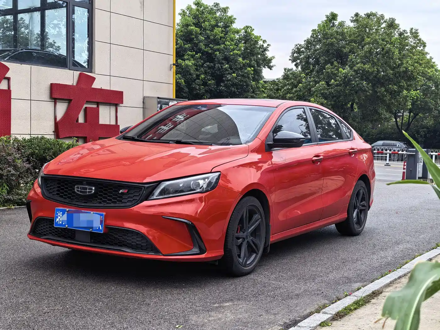 Geely Binrui 2021 1.4T CVT F-Sport
