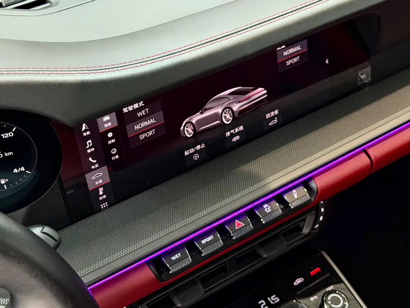 Porsche 911 2020 Carrera 3.0T фото 13