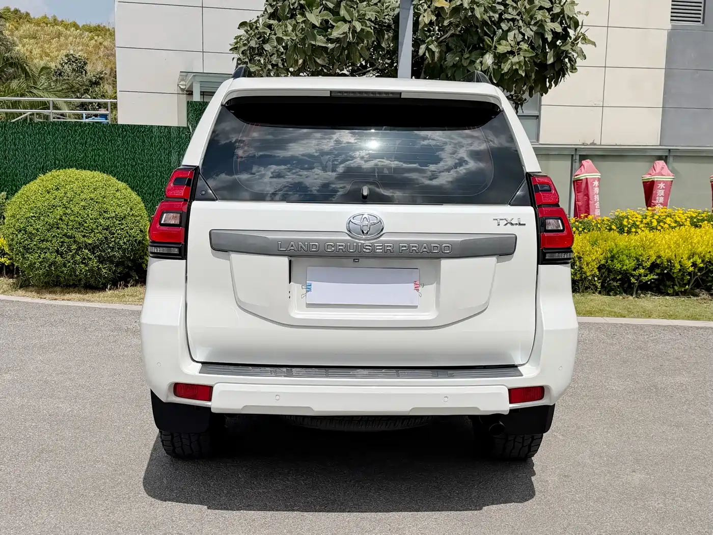 Toyota Prado 2018 3.5L Auto TX-L NAVI фото 17