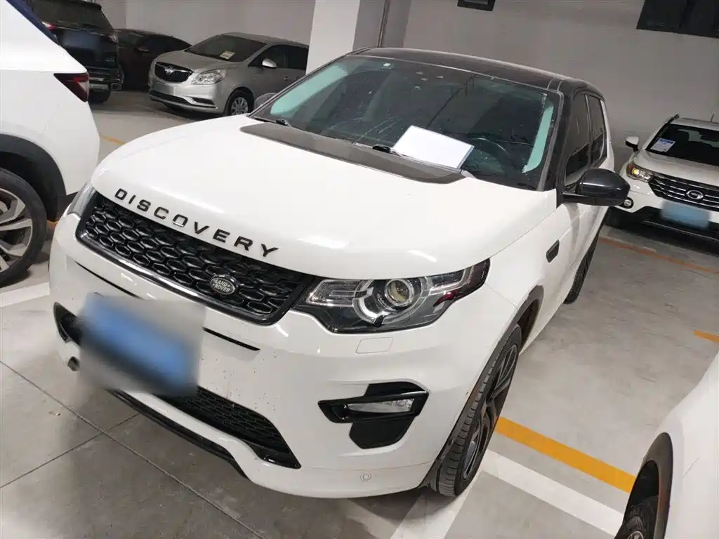 Land Rover Discovery Sport 2019 240PS SE Dynamic Edition China VI
