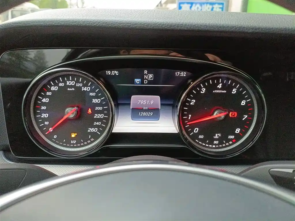 Mercedes-Benz E-Class 2017 E 200 Sport фото 12