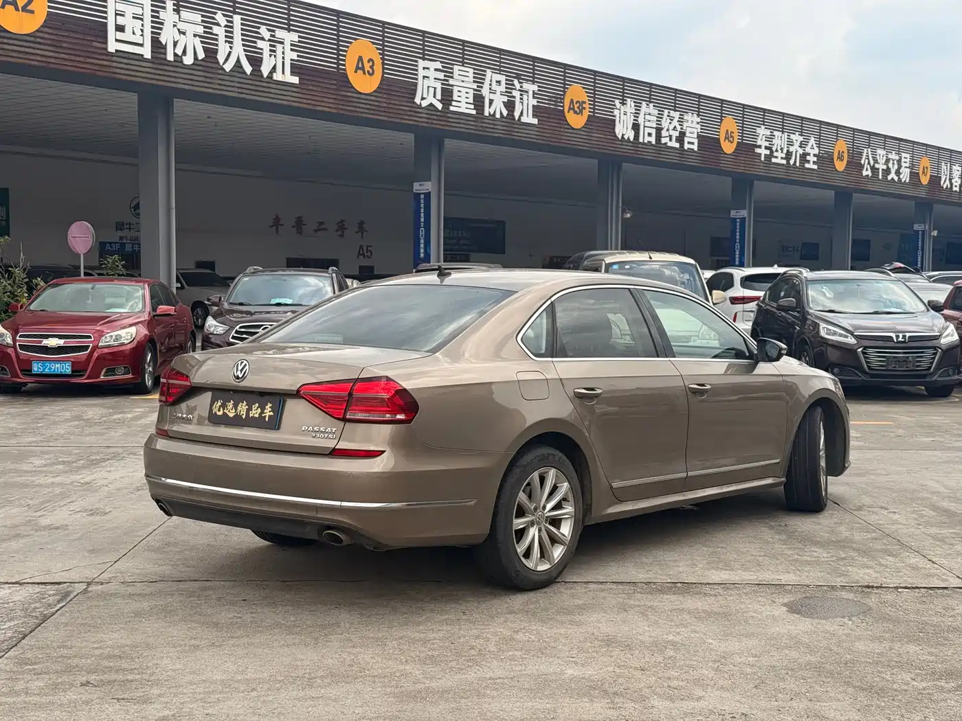 Volkswagen Passat 2017 330TSI DSG Prestige фото 14