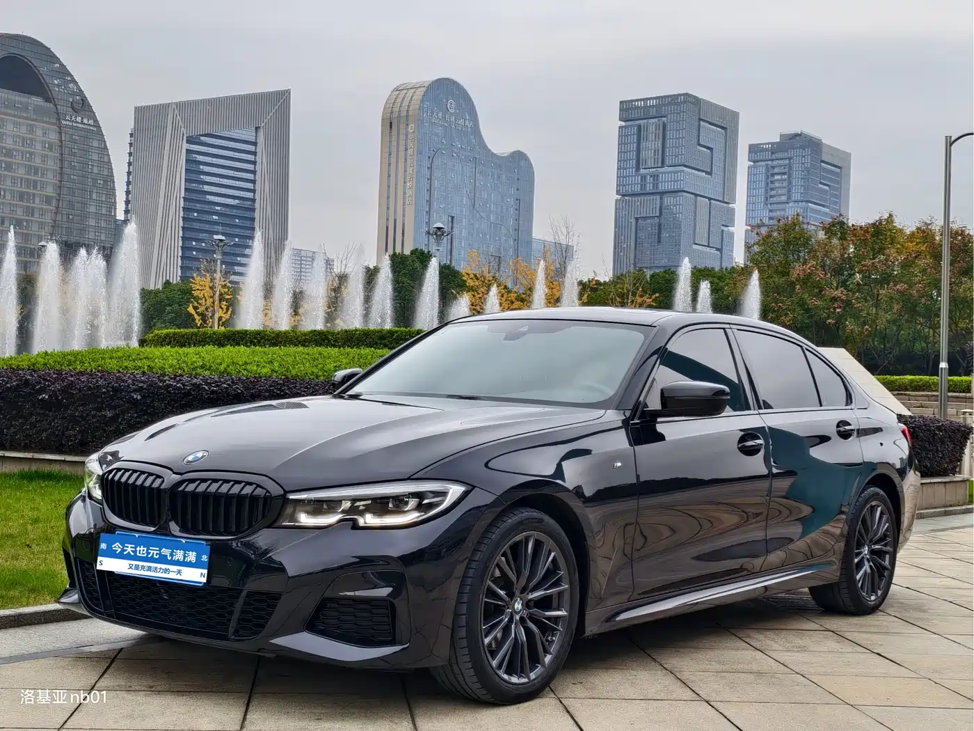 BMW 3 Series 2022 Facelift 325Li M Sport Shadow Edition