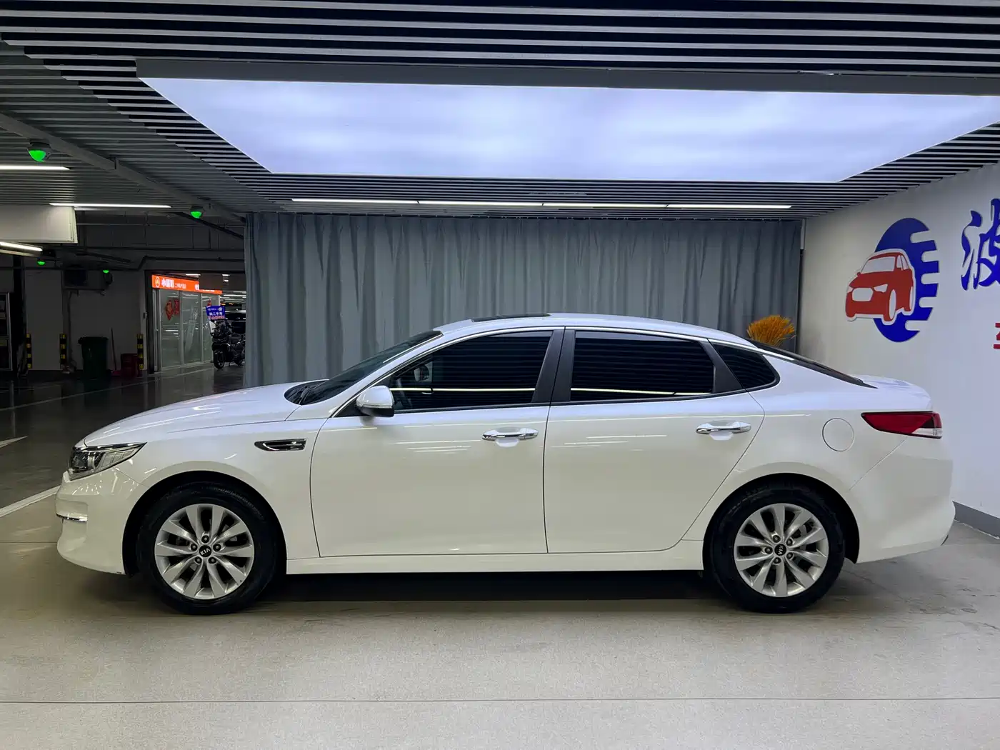 Kia K5 2016 2.0L Automatic GLS фото 4