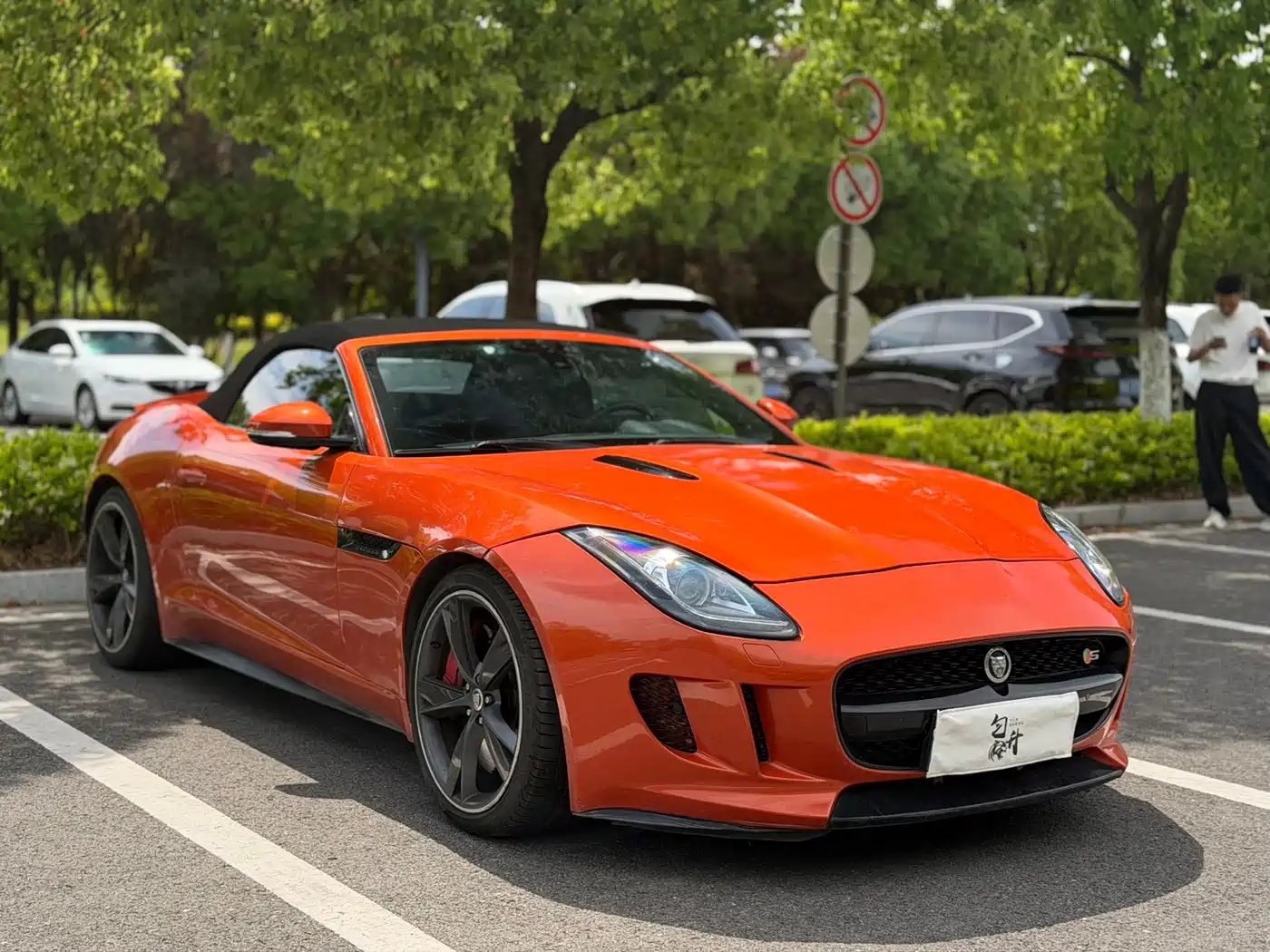 Jaguar F-TYPE 2013 5.0 SC S Convertible China Limited Edition фото 10