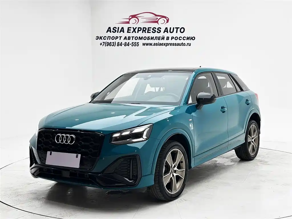 Audi Q2L 2022 35 TFSI Fashion Dynamic