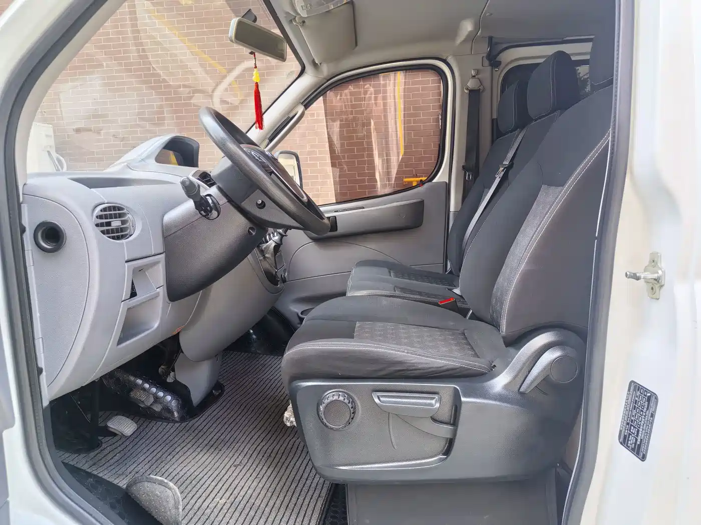 Photo 6 - SAIC Maxus Xintu V80