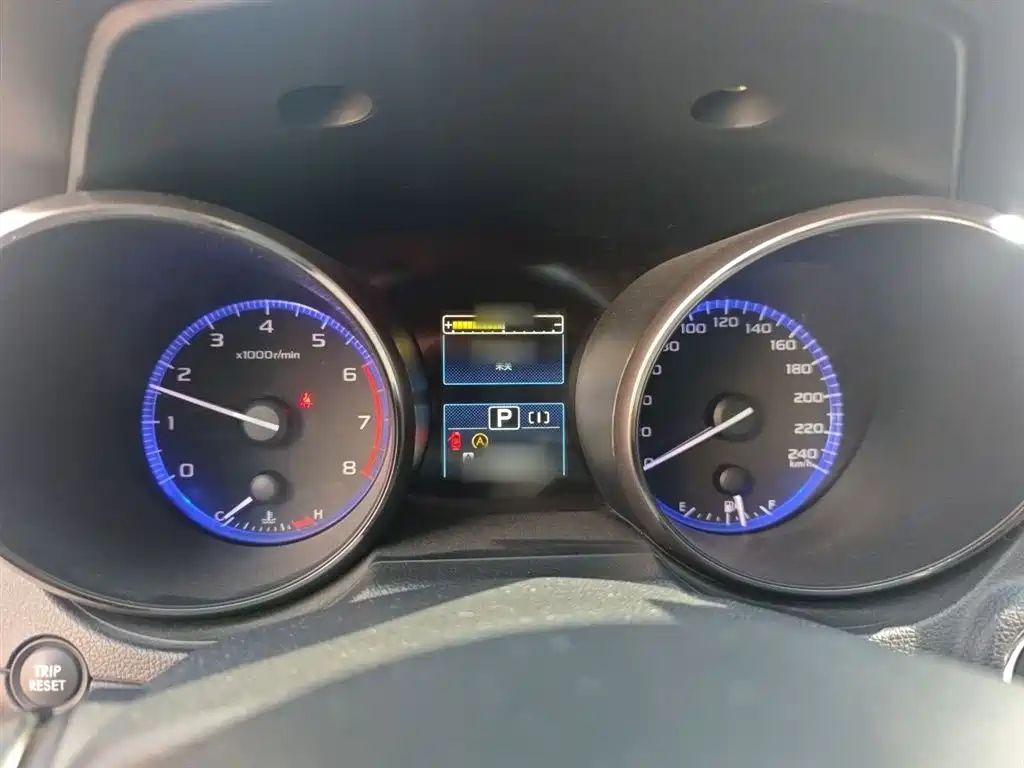 Subaru Outback 2016 2.5i Luxury Navigation Edition фото 4
