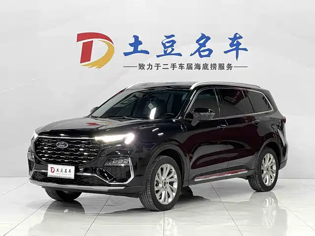 ford lingyu