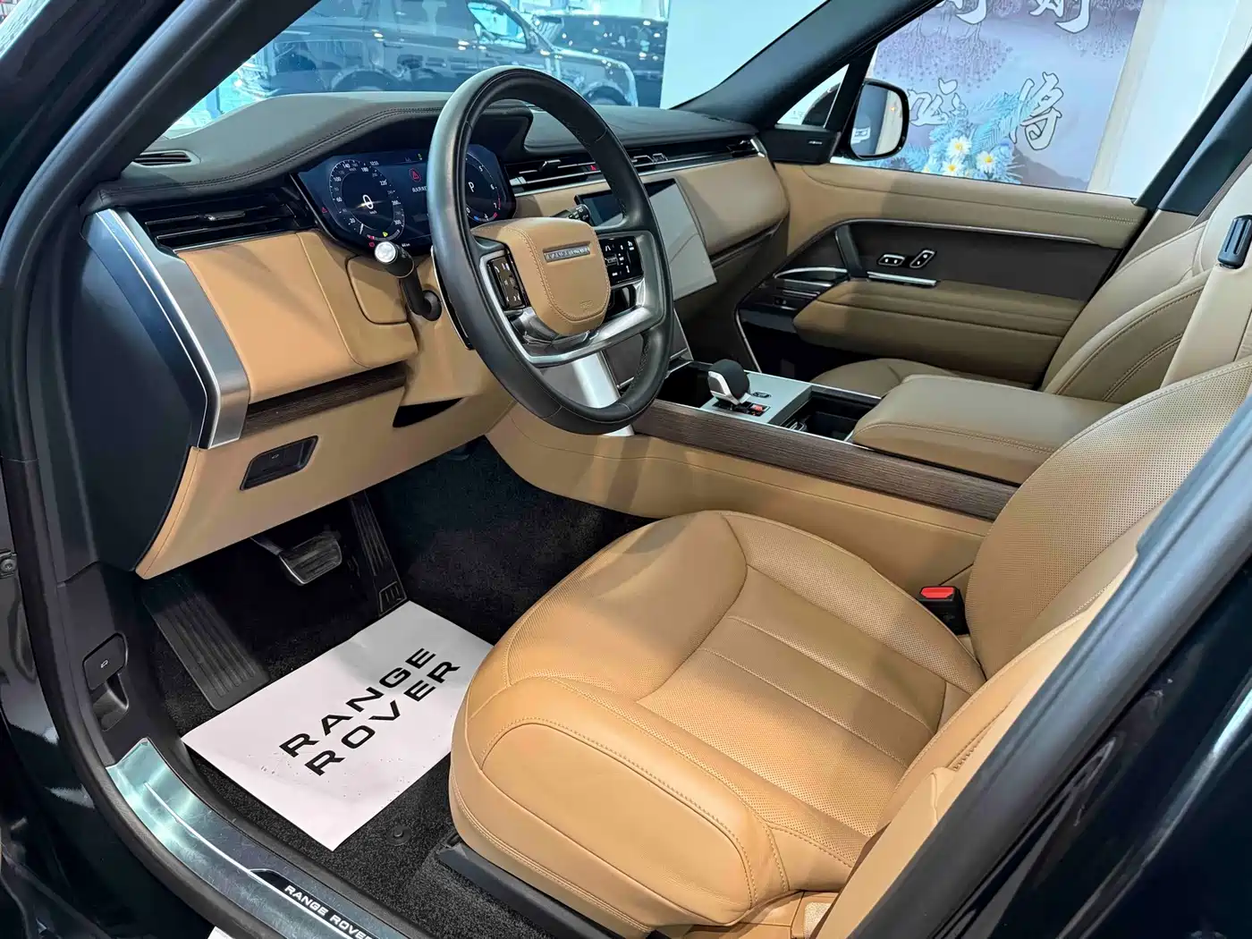 Land Rover Range Rover 2025 2025 3.0 L6 400PS Flourishing Era Extended Wheelbase