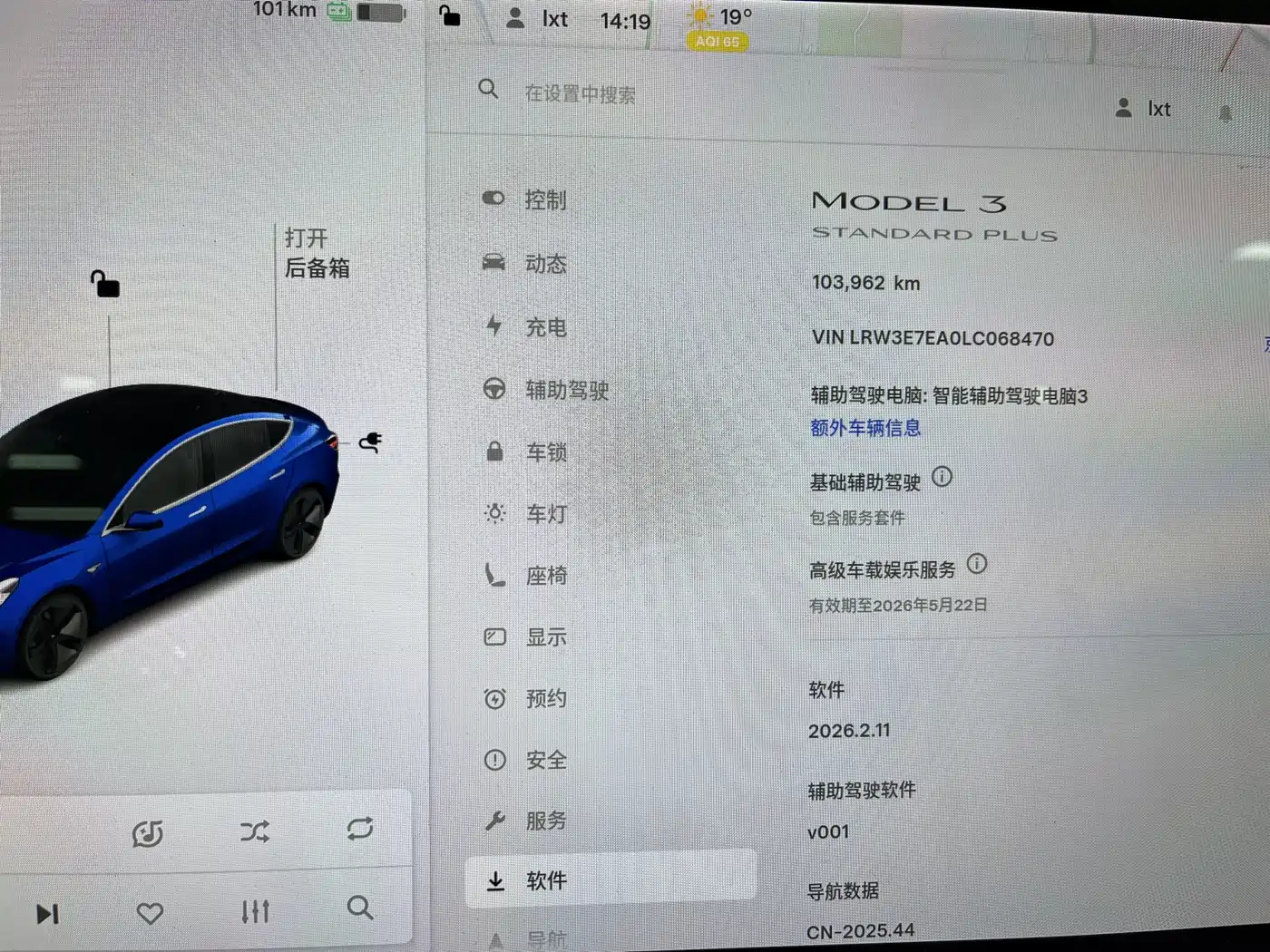 TESLA MODEL 3