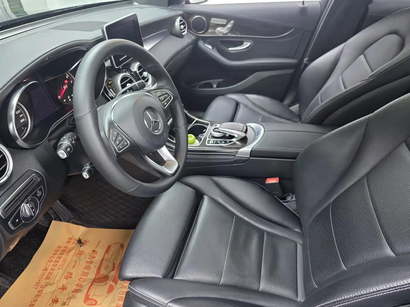 Mercedes-Benz GLC 2018 Facelift GLC 260 4MATIC Dynamic фото 4
