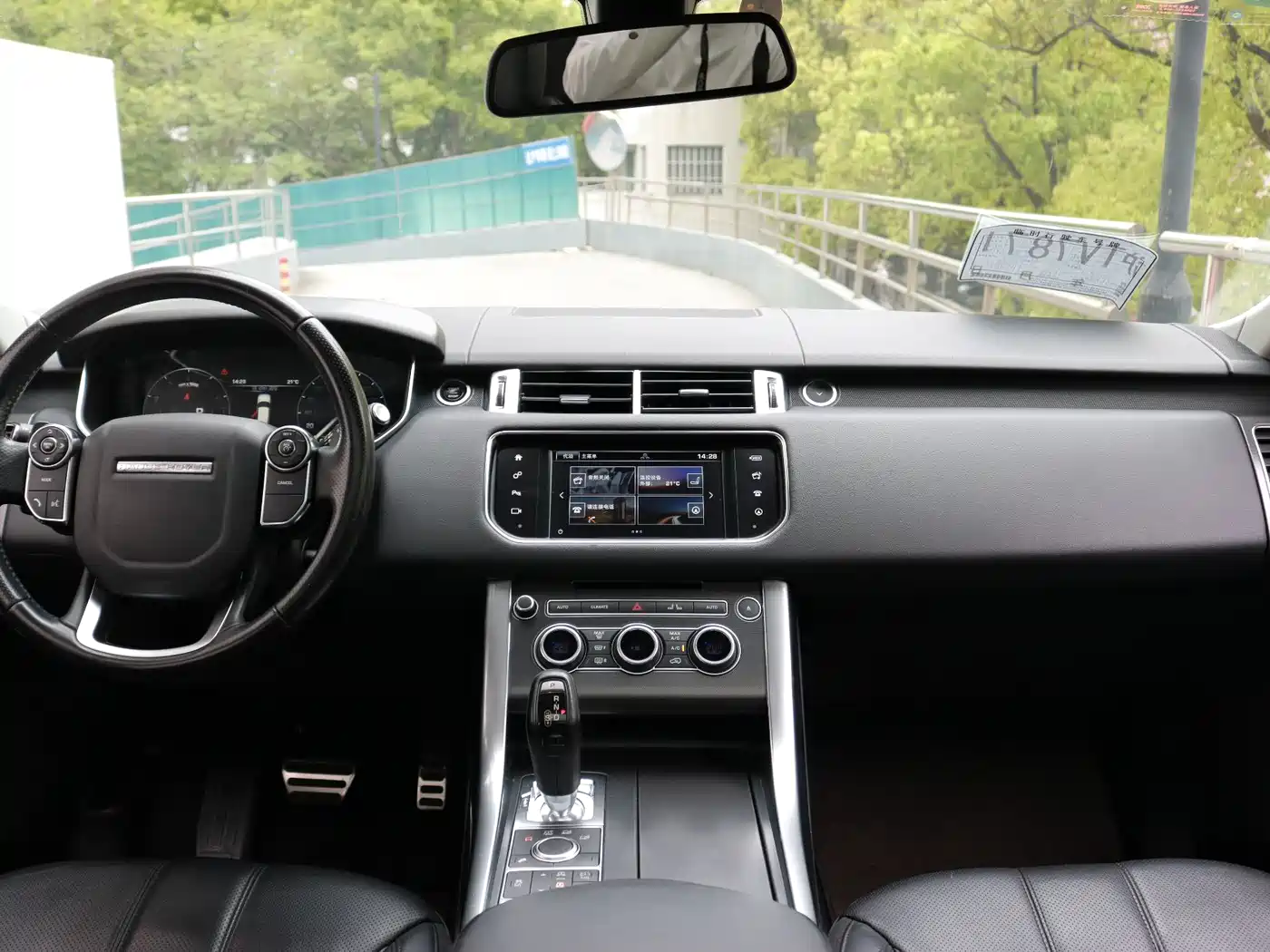Land Rover Range Rover Sport 2016 Model 3.0 SC V6 HSE DYNAMIC фото 12