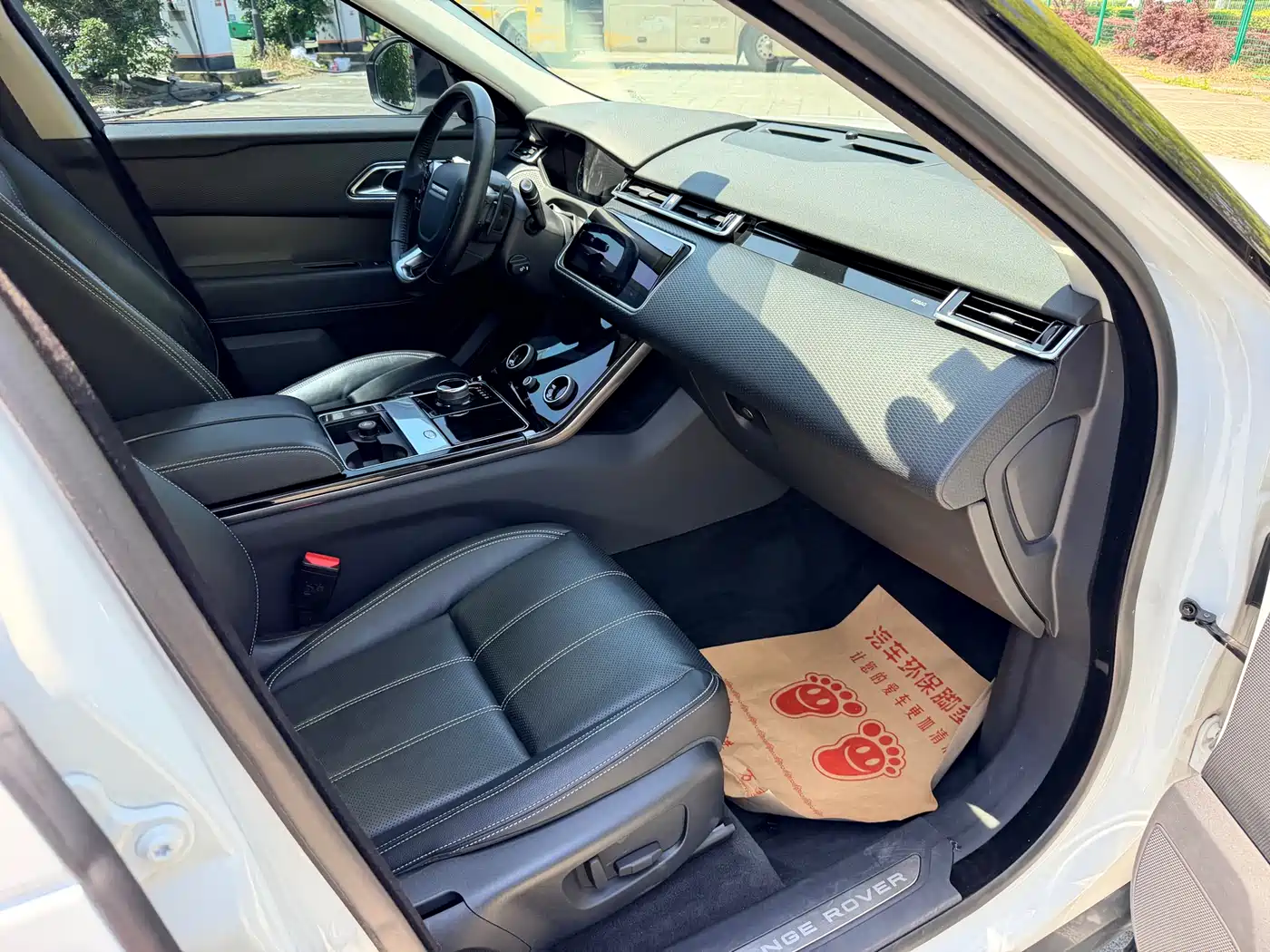 Land Rover Range Rover Velar 2018 P300 S фото 21