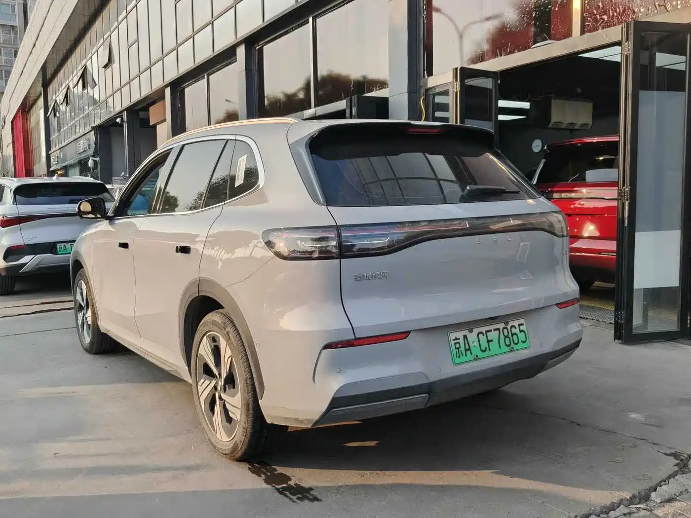 Geely Galaxy Galaxy E5 2024 2024 530km Starship Edition