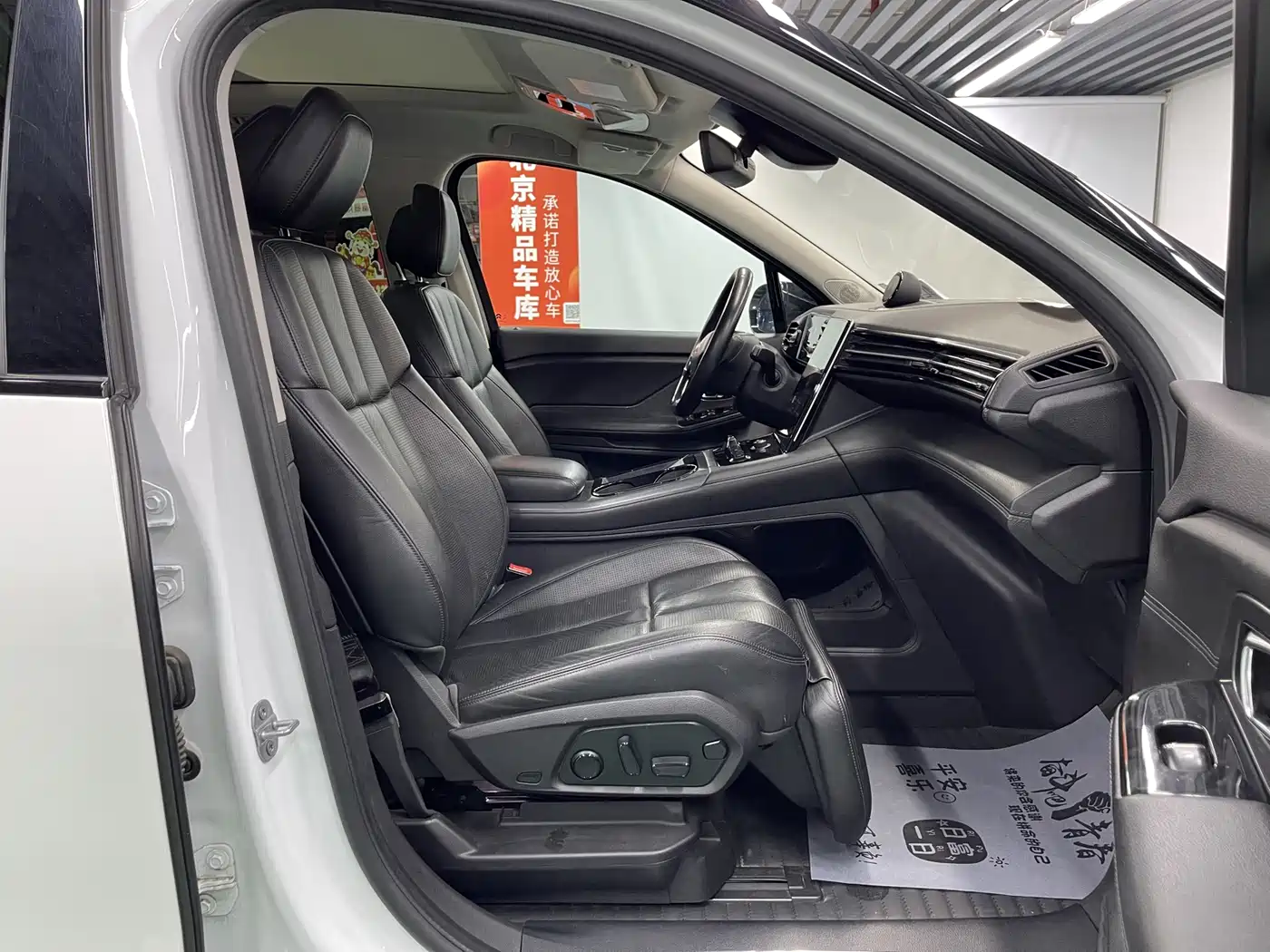 NIO ES8 2019 2018 355KM Base Model 7-Seater Version