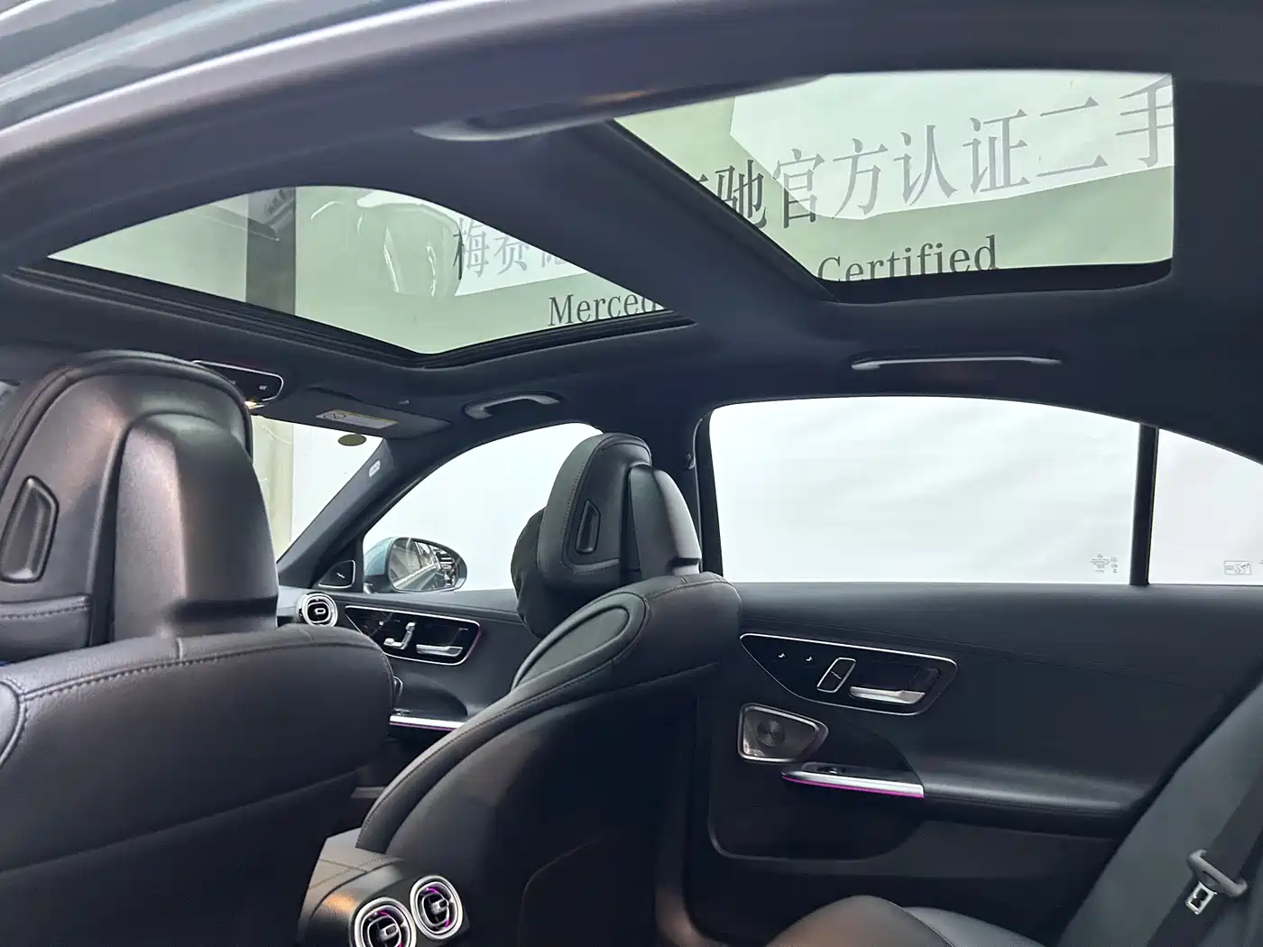 Mercedes-Benz C-Class 2025 2026 C 260 L Sport