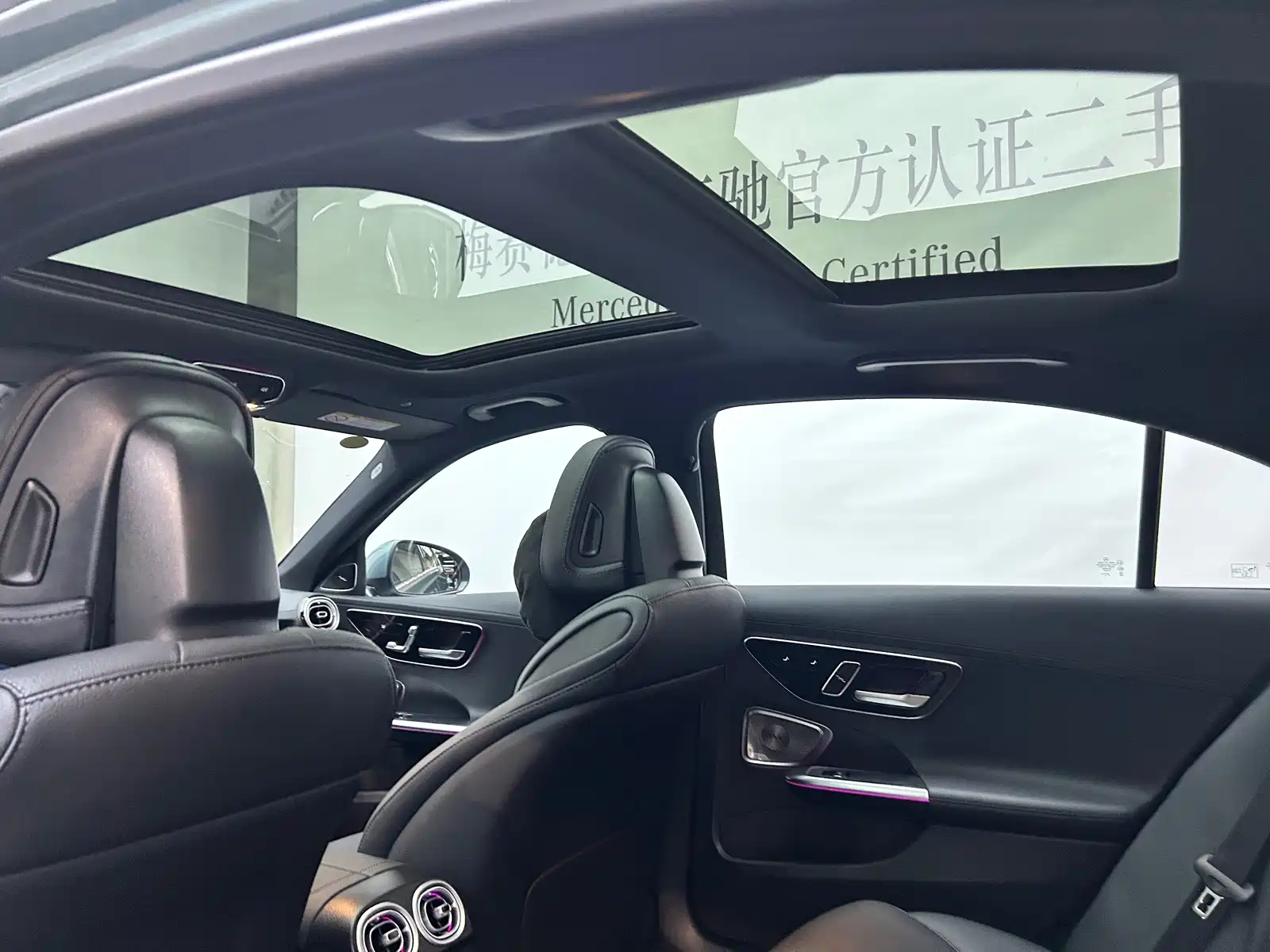 Фото 10 - Mercedes-Benz C-Class
