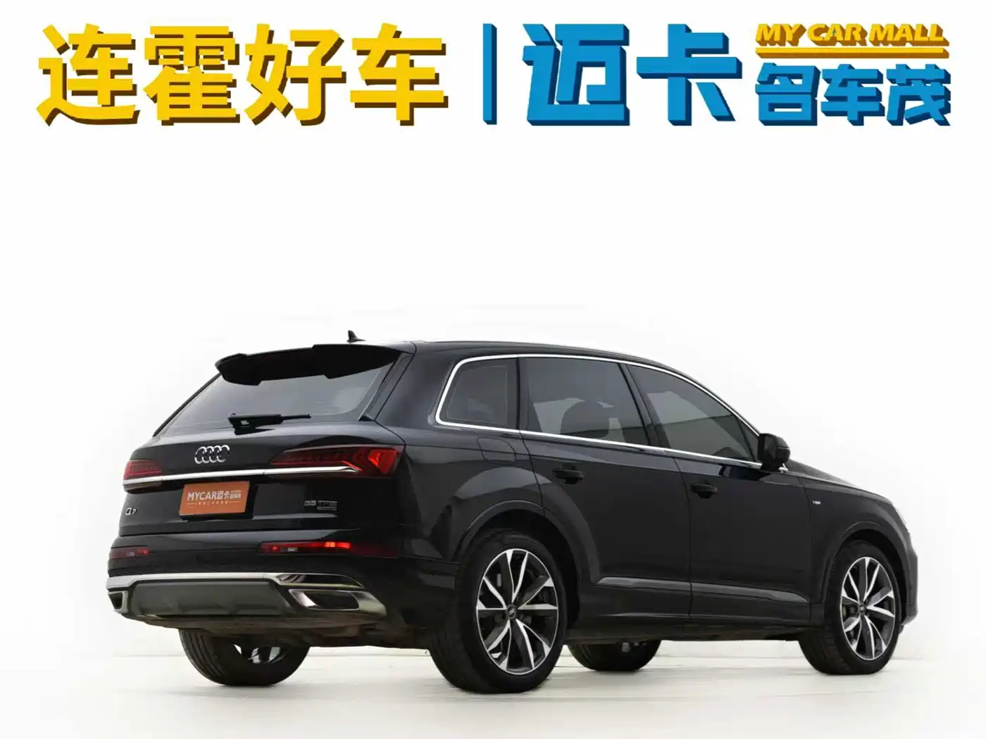 Audi Q7 2021 55 TFSI quattro S line Sport фото 9
