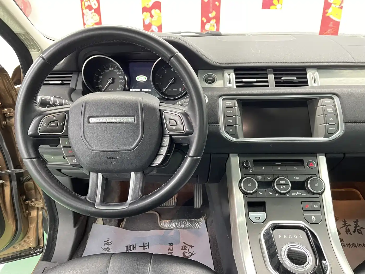 Land Rover Range Rover Evoque 2015 2.0T 5-Door Intelligent Edition фото 11
