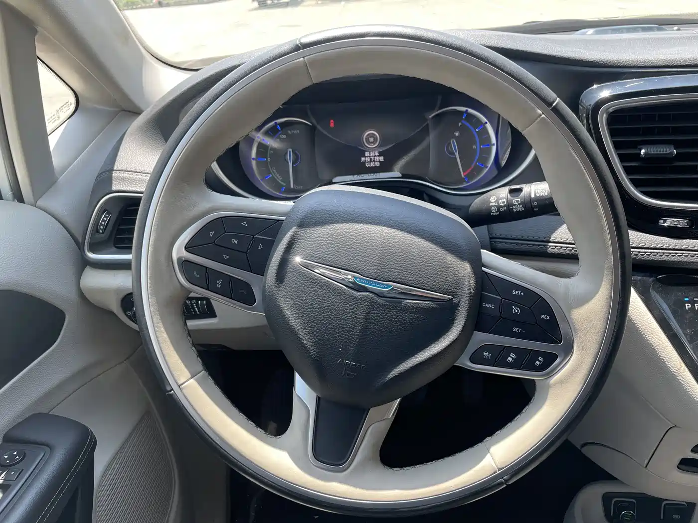 Chrysler Grand Caravan PHEV (Import) 2025 2019 3.6L Plug-in Hybrid