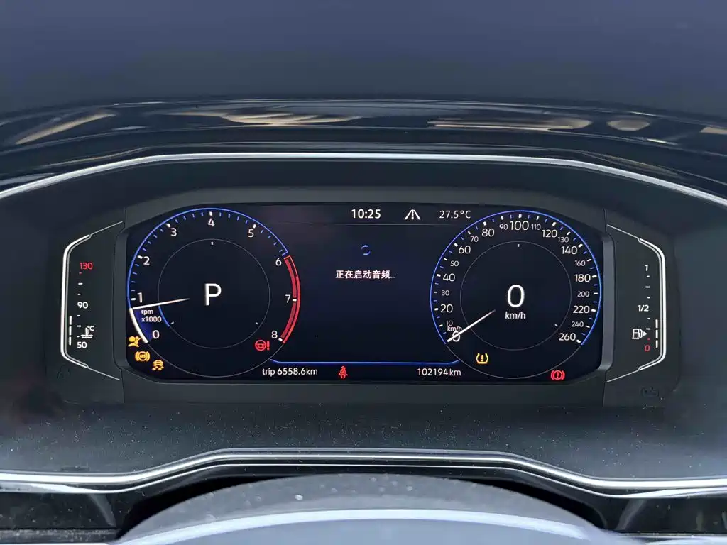 Volkswagen Sagitar 2020 280TSI DSG Luxury China VI 15