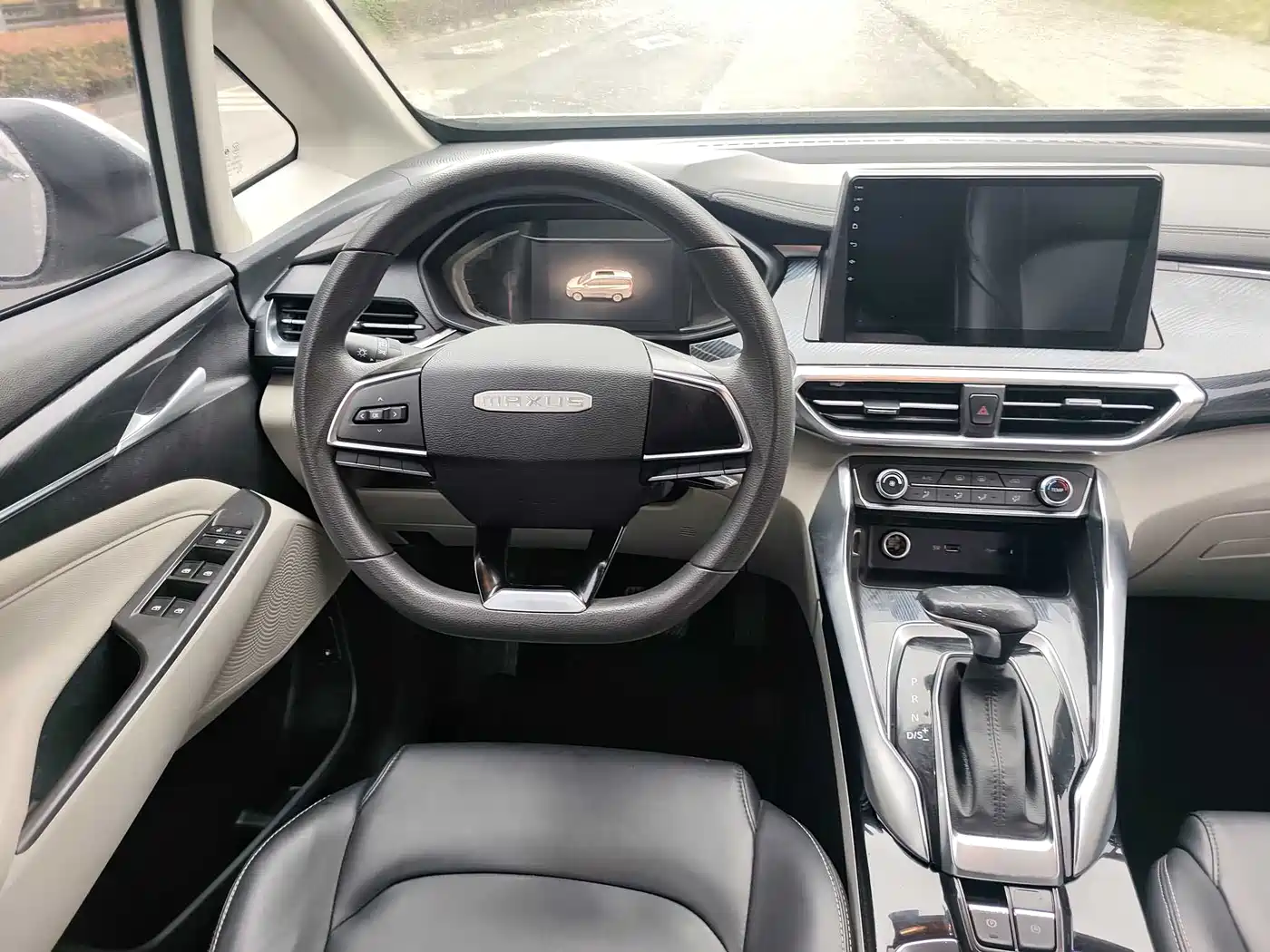 SAIC MAXUS CHASE G50